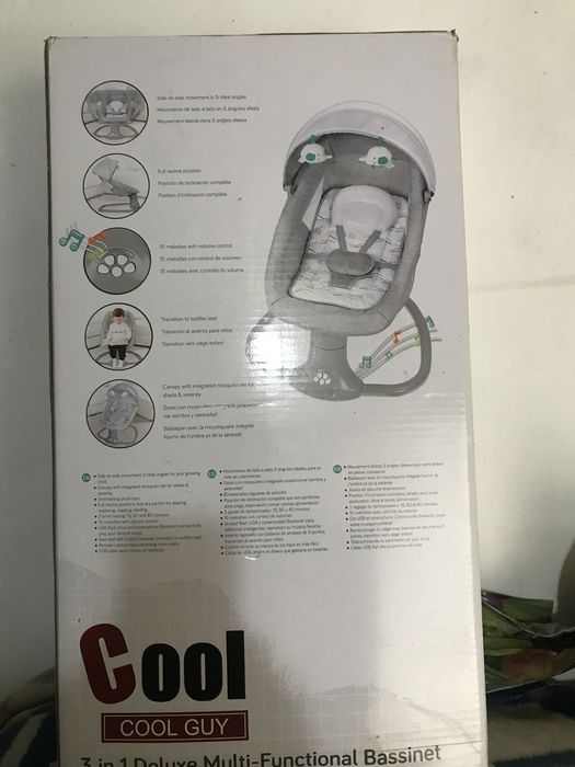 Детский Шезлонг…