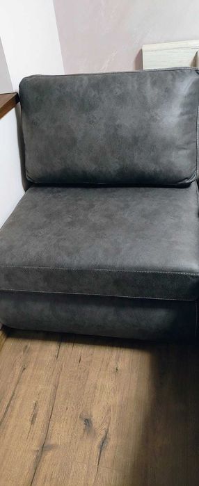 Фотьойл Нани неизползван