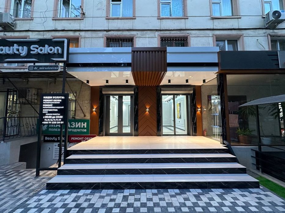 Продаётся коммерческое помешения  Новомосковская  Ор-р стадион старт