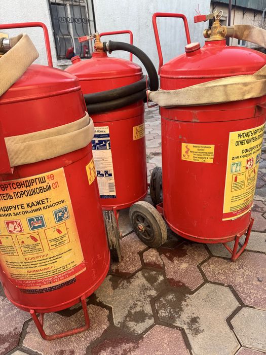 Огнетушители порошковые
