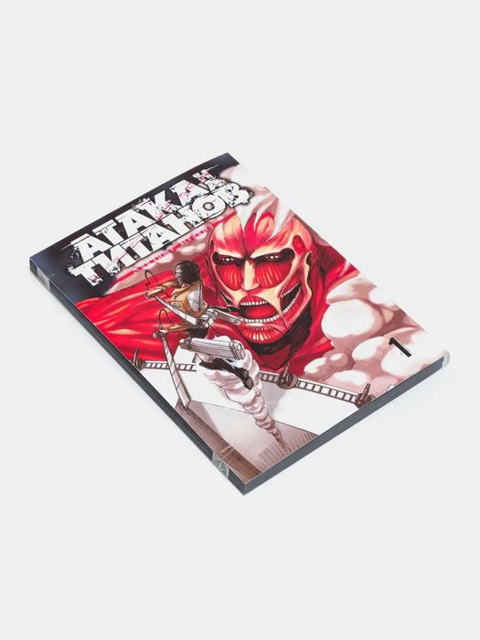 Манга Атака Титанов 1 Том