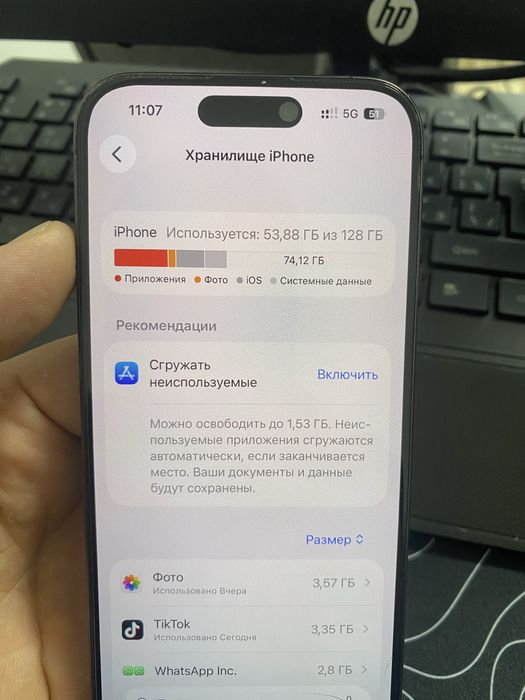 Iphone 15 pro. Айфон 15 про