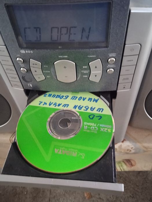 Стерео уредба Grundig