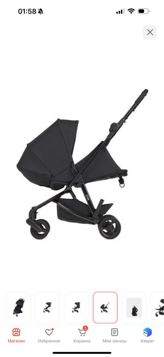 Продам коляску Anex AIR-Z