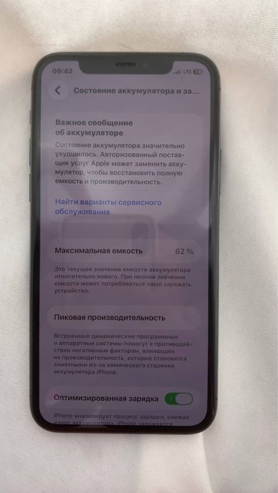 Iphone (11)pro “sotiladi”