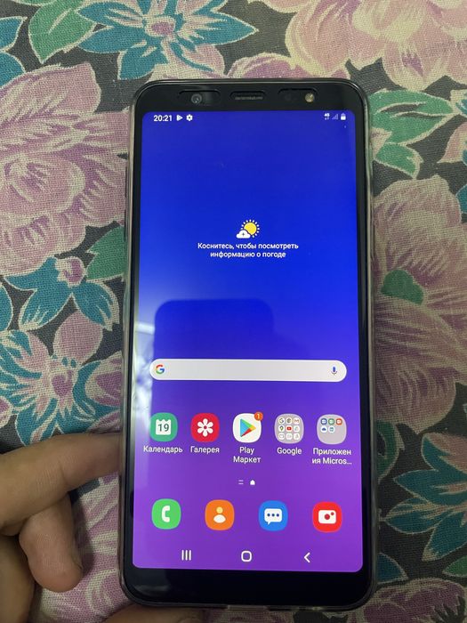 Samsung Galaksi A6+