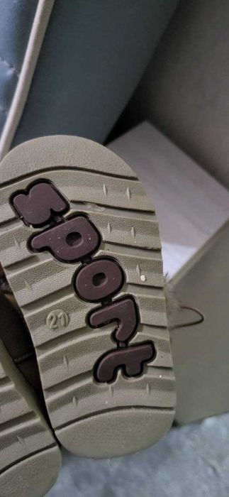 Для ребенка до 2 лет