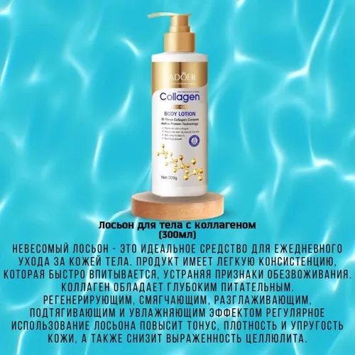 Продам новые наборы