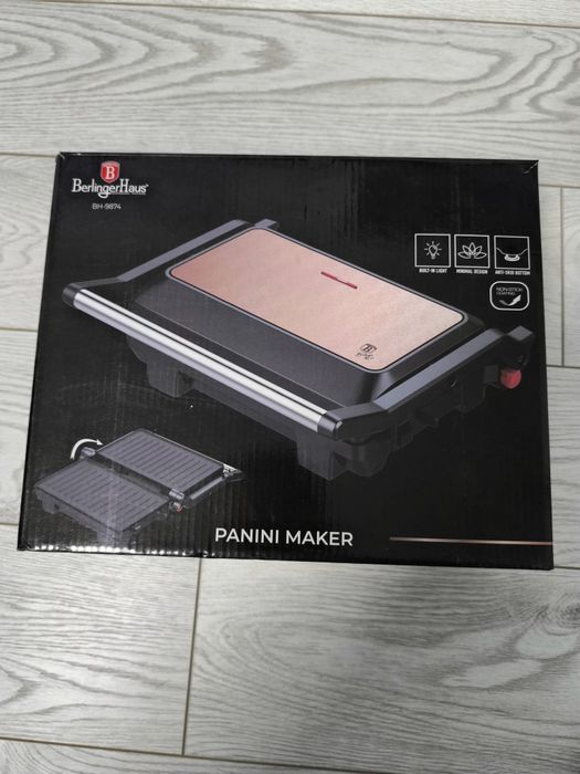 Тостер - Електрическа скара Berlinger Haus BH-9874