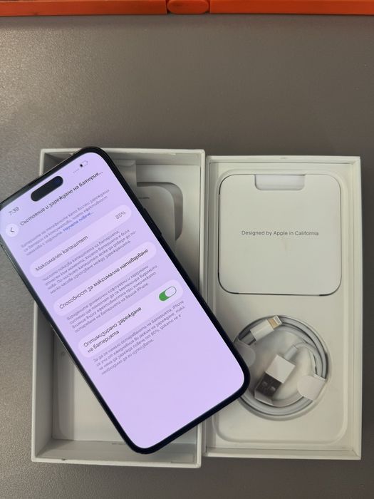 Iphone 14 pro max като нов