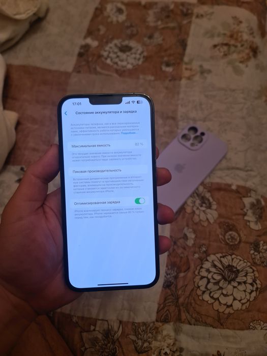 Iphone 13pro Max 256gb