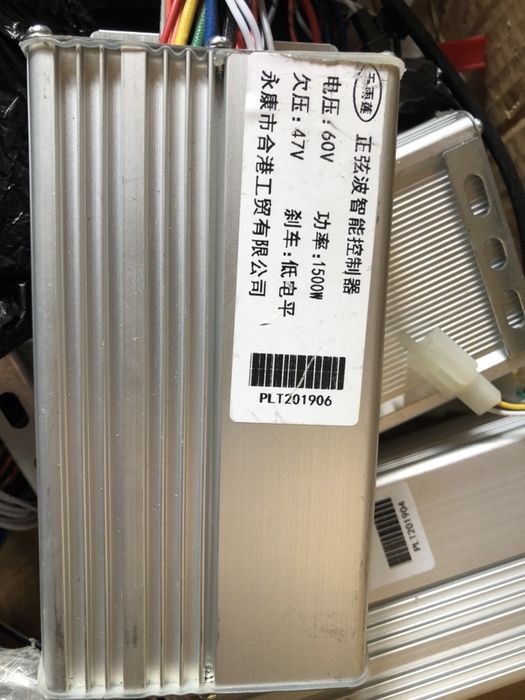 Запчасти на Сити коко city coco