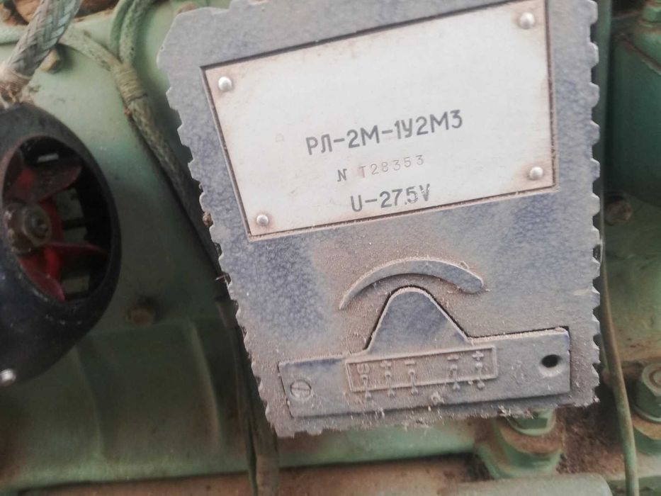 Дизелов  генератор