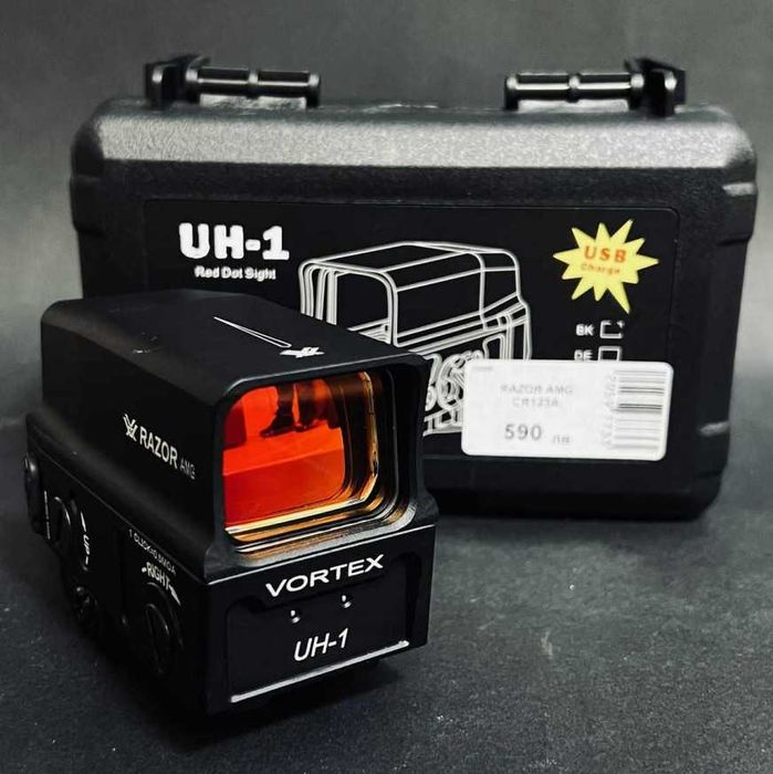 Бързометър RAZOR AMG CR123A