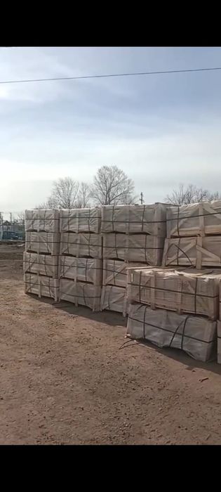 Лаймстон травентин