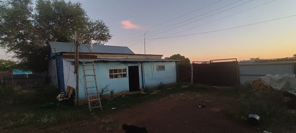 Продам дом  Петропавловка