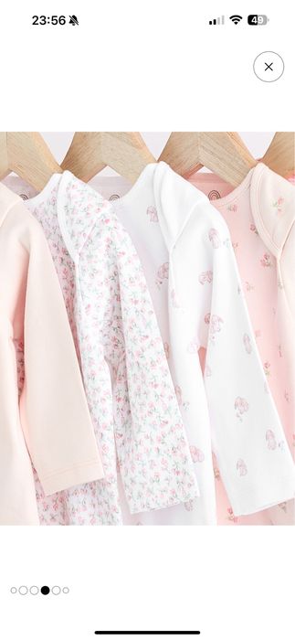 NEXT набор боди с длинными рукавами