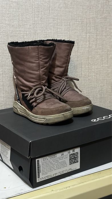 Демисезон сапоги