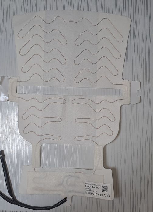 Подогрев сидений Kia