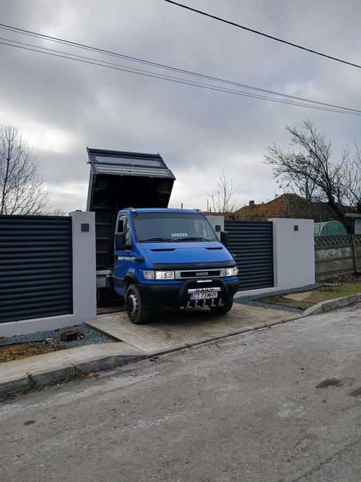 Nisip^Piatra^Balastru^Beton