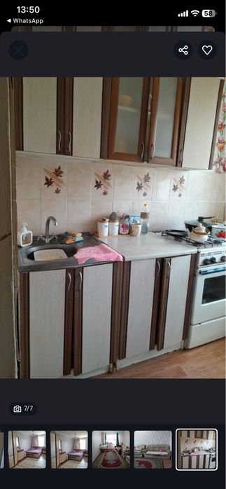 сдам 2х комн квартиру