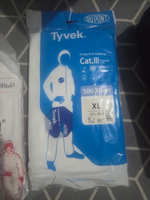 Одноразовые комбинезоны