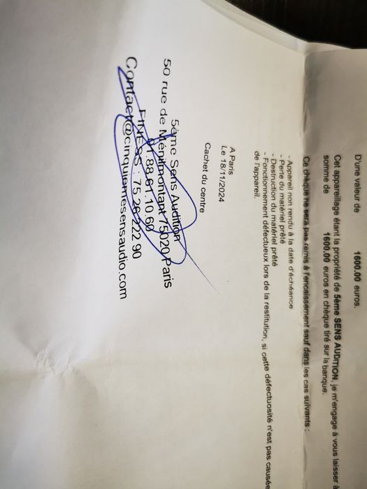 Слухов апарат Starkey нов