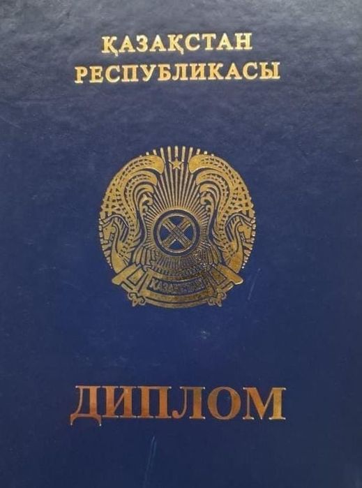 Профессиональный массаж 10 тыс