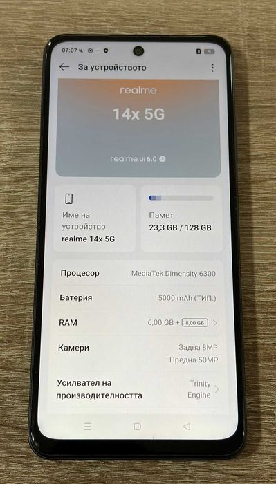 Продавам Realme 14X 5G 128gb