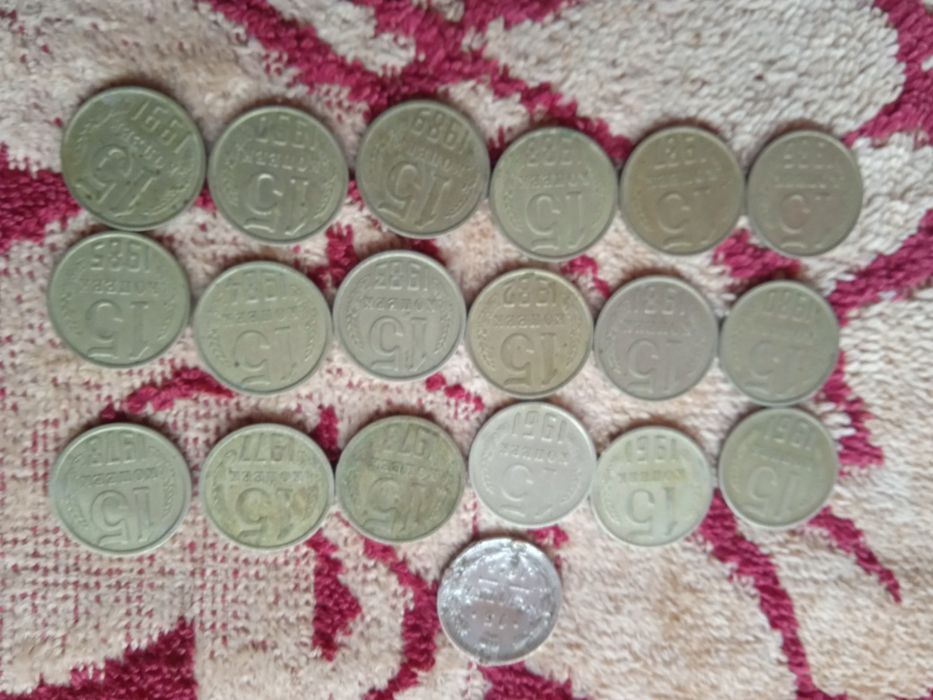 СССРкойе деньги и манети