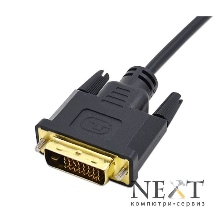 Преходник (адаптер) DVI-D към VGA + Гаранция