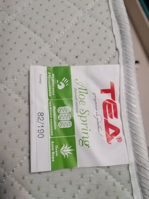 Матрак 82/190 Алое спринг