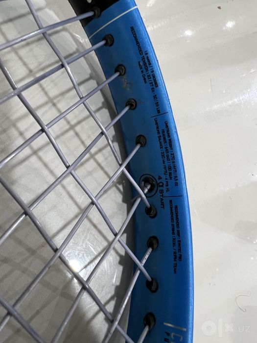 Теннисные ракетки Babolat Evo Drive Lite, 2 шт., в отличном состоянии