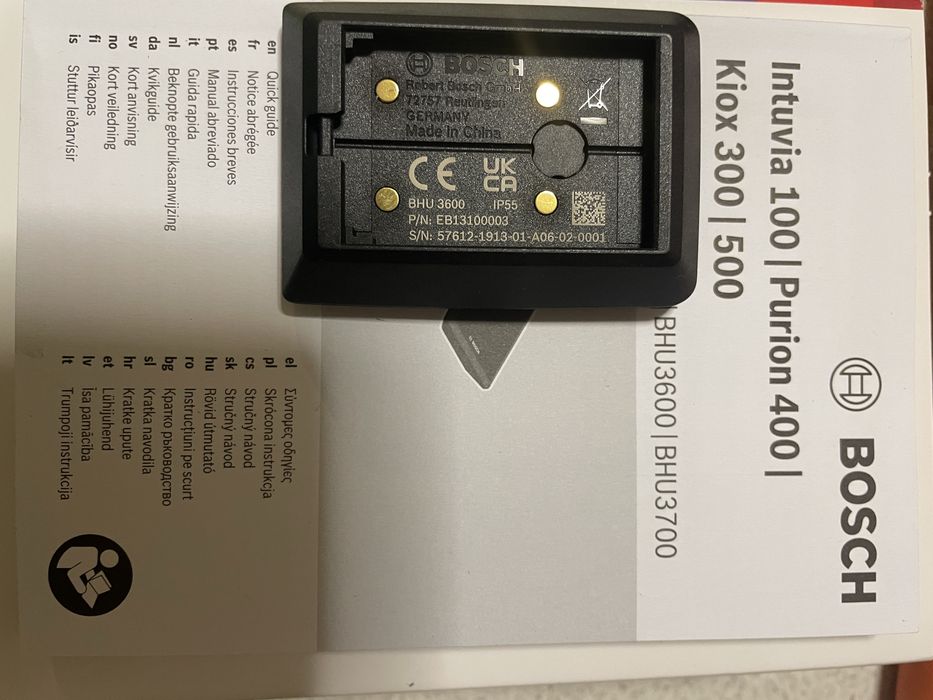 Display Kiox Bosh 300