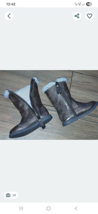 Ghete pt fetita marimea 24