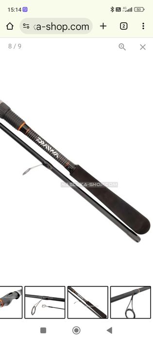 Спининг въдица с макара DAiWA