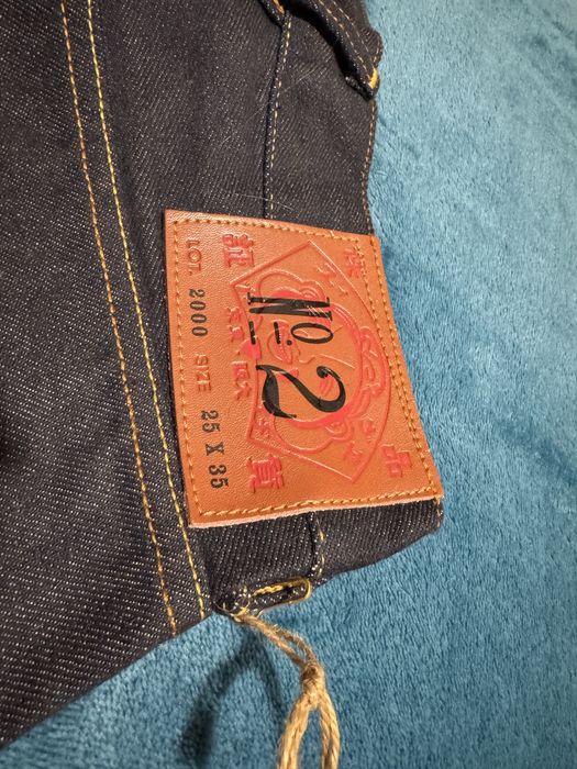 Evisu (произведени в Япония) дамски дънки