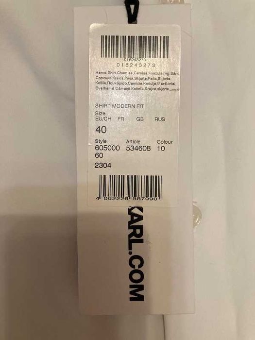 Мъжка риза Karl Lagerfeld