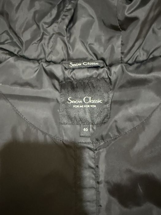 Куртка зимняя