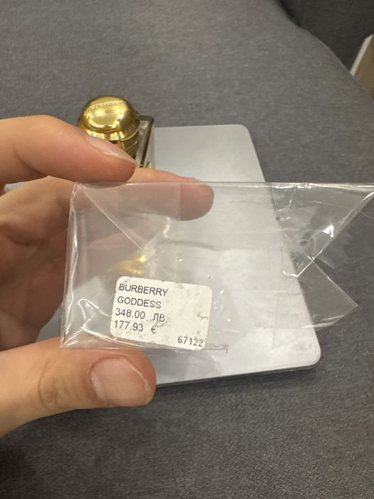Burberry  Goddess eau de parfum intense