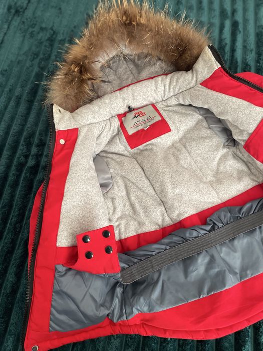 Детская зимняя куртка