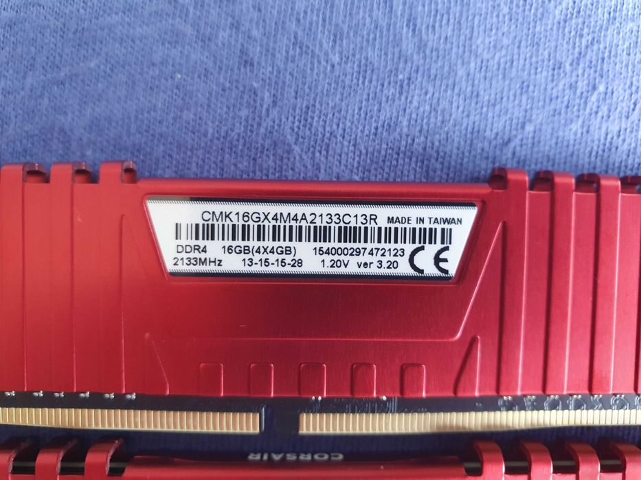 Memorie Corsair Vengeance LPX Red 16GB DDR4 2133MHz CL13 Kit Quad Cha.