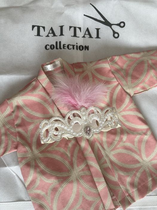 Тусау кесу наряд