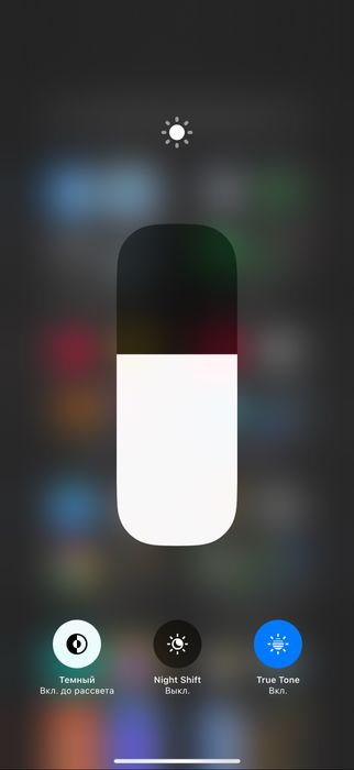 IPhone 16 pro max, Natural titan 256, 99%