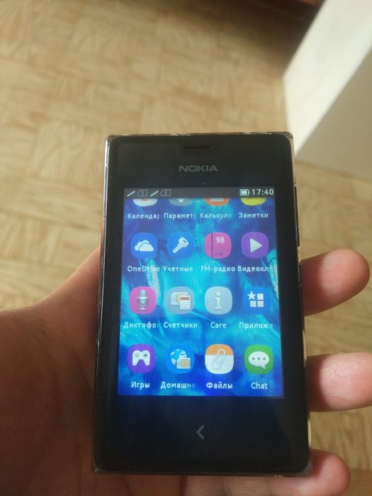 Nokia Asha 502. Только для коллекции.