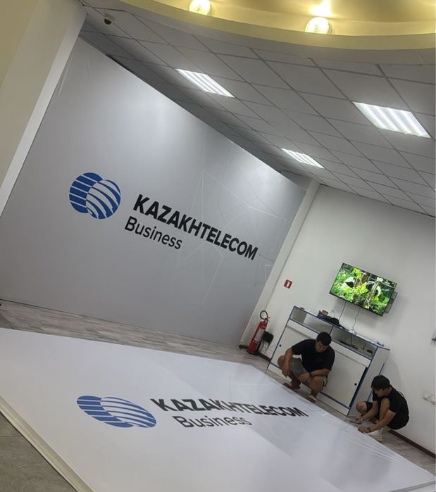 Распечатка баннера