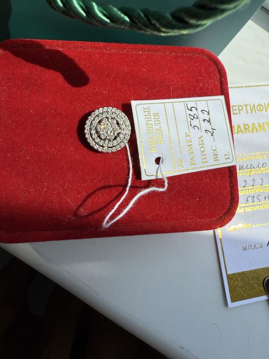 Продаю шикарный кулон подвес  бриллиантами белое золото 585 0.80 карат