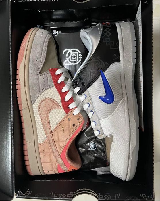 Nike Dunk Low SP What The Clot