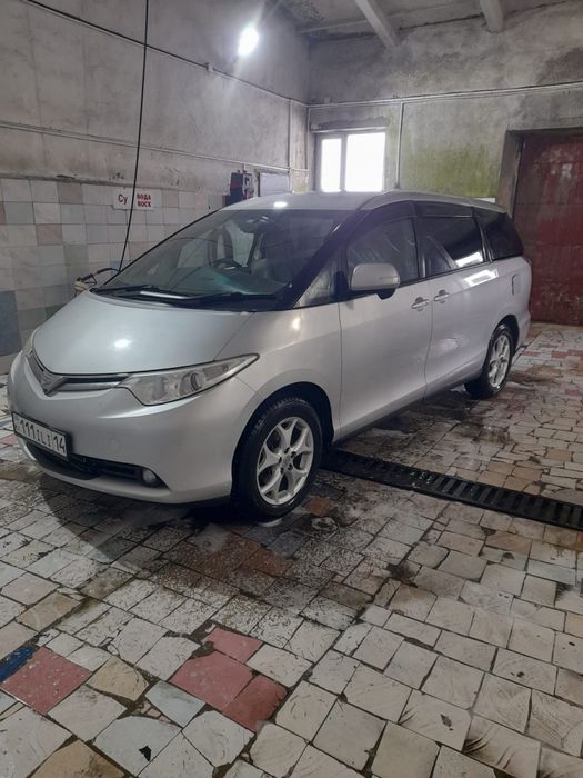 Обменяю на лошадей