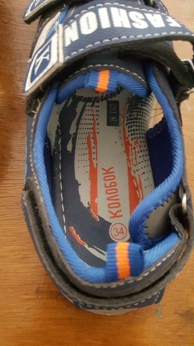 Новые босоножки на мальчика